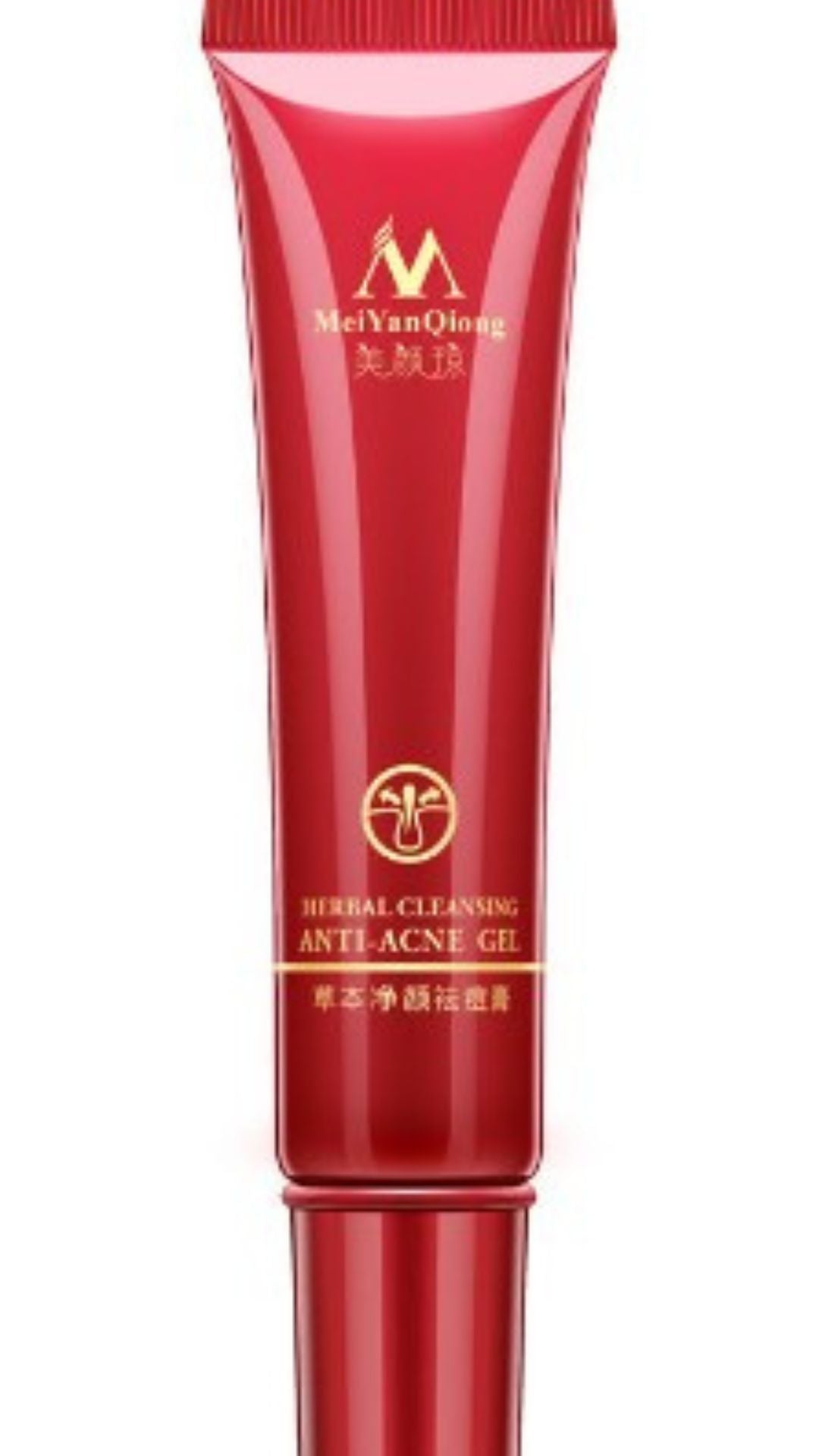 Herbal Anti-Acne Treatment Cream – Scar & Spot Removal for Oily Skin | Beautenaturel