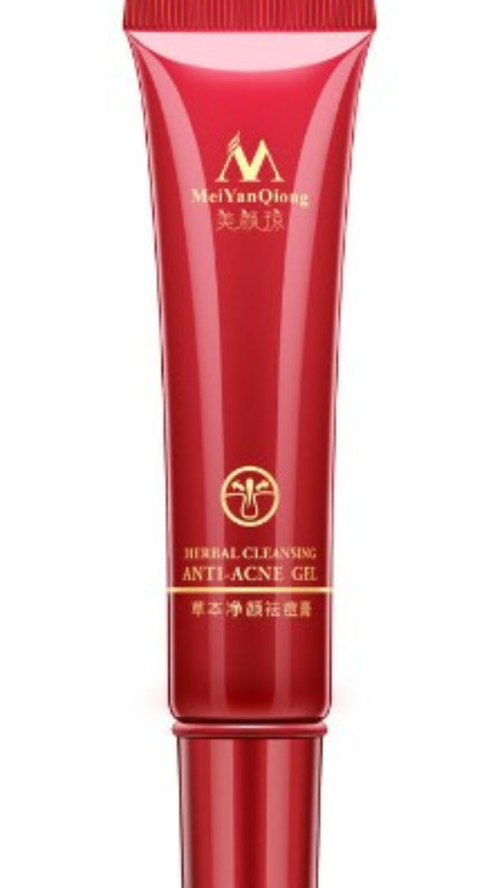 Herbal Anti-Acne Treatment Cream – Scar & Spot Removal for Oily Skin | Beautenaturel