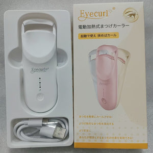 Eyelash Curler Electric Heating Eyelash Curler Electric Ironing