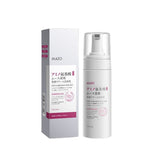 Amino Acid Facial Cleanser Hydrating Cleansing
