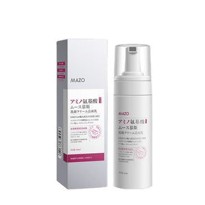 Amino Acid Facial Cleanser Hydrating Cleansing